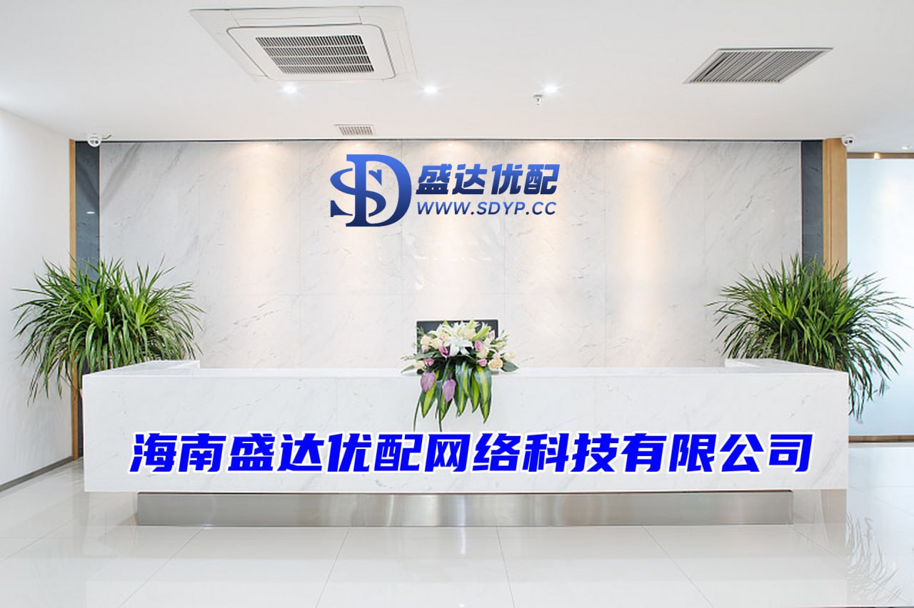 公牛配资-在线配资炒股开户服务-南京开户配资-股票配资在线查询网站