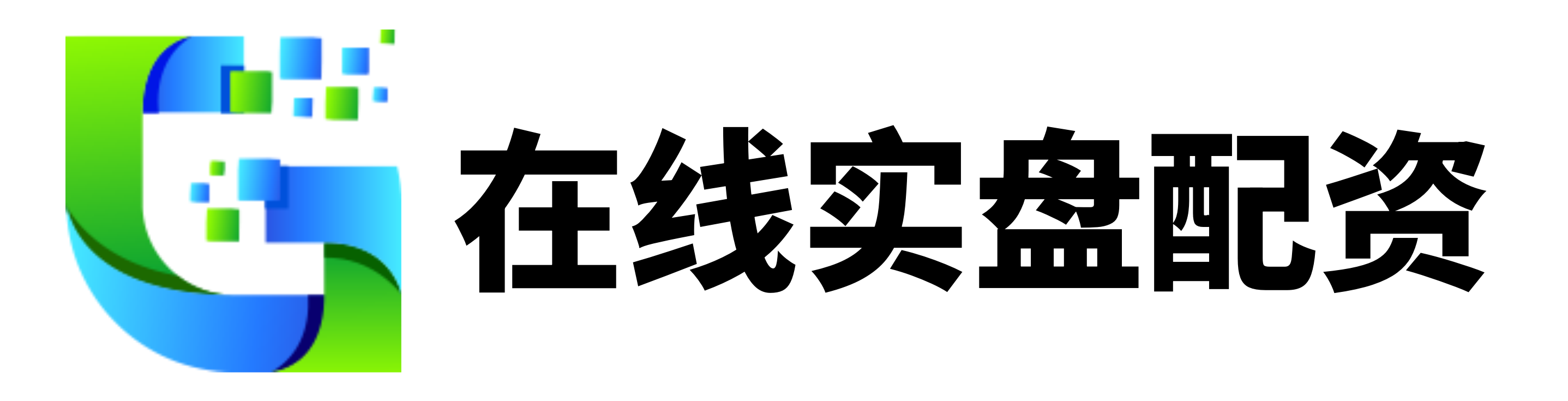 公牛配资-在线配资炒股开户服务-南京开户配资-股票配资在线查询网站